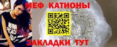 гашиш Гай