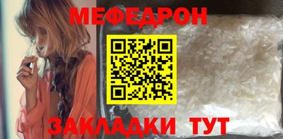 кокаин колумбия Абакан