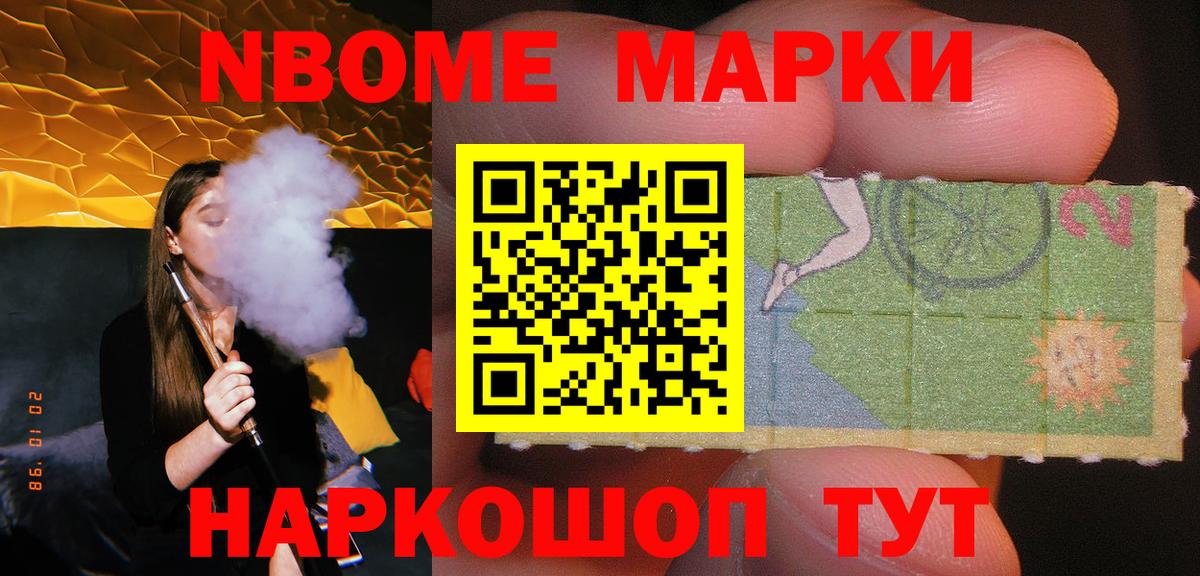 ЛСД экстази ecstasy  Лсд 25 экстази кислота  Новосибирск  Вход с VPN 