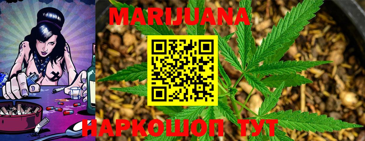 ЭКСТАЗИ  Новосибирск  Метамфетамин  МДМА  ГАШ  Alpha PVP СОЛЬ кристаллы  Героин  COCAIN  Конопля  Меф МЯУ МЯУ  